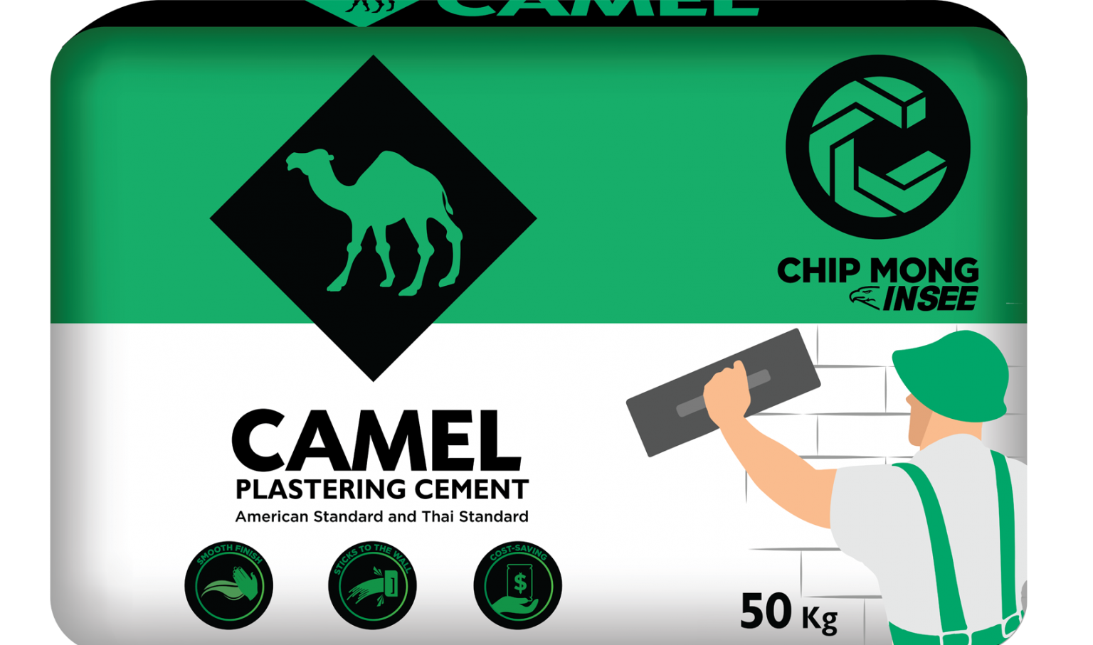 Camel зеленый. Аккерман цемент логотип. Грин кемел к51. Standard Cement.